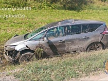 На федеральной трассе под Черняховском стало плохо женщине