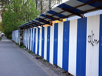  Прокуратура советует дольщикам ООО "Вивагс" обращаться в Арбитражный суд