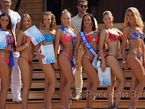 «Шоу Бикини» приглашает к участию всех желающих