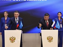 МегаФон и Республика Тыва договорились о цифровизации региона