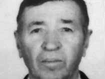 Полиция разыскивает страдающего потерей памяти пенсионера