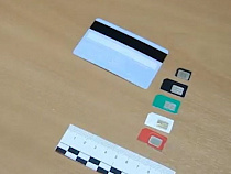 Калининградец высылал пустые коробки вместо товаров