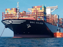 Самый большой контейнеровоз мира сняли на видео у Балтийска (видео)