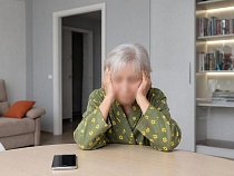 В Калининграде люди с грязными руками ощипали миллионершу