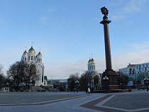 Калининград попал в рейтинг устойчивого развития городов России 