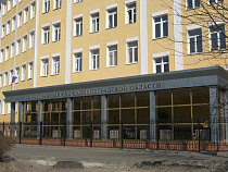 Арбитражного управляющего оштрафовали на 25 тыс. рублей