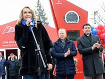 Наталья Ищенко назначена врио зампредседателя правительства Калининградской области