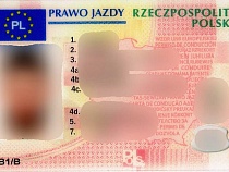 Немец с поддельными польскими правами ездил по Калининградской области