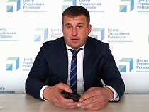 Бабура наказала Китаева за День города в Гусеве 