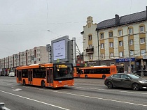 В женской колонии ждут заказ от «Калининград-Гортранса»