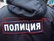 Полиция забрала у бизнесмена из Калининграда продукцию на 4 млн рублей 