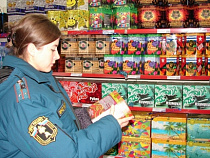 В Калининграде проверяют места продажи и хранения пиротехники