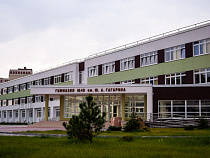 В Калининграде 40-я гимназия не может вместить всех желающих обучаться 