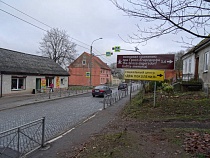 Власти обещают в 2022 году дать миллиард калининградскому селу