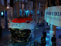 В Музее Мирового океана пройдет «Кинопогружение»