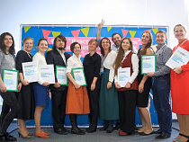 Фонд «Навстречу переменам» и Tele2 завершили прием заявок на конкурс