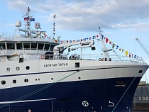 Траулер «Капитан Таран» отправился в море следом за судном «Дмитрий Кожарский»