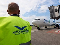 Калининградский аэропорт ждёт трёхмиллионного пассажира