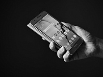 В Калининграде задержали опасного специалиста по смартфонам