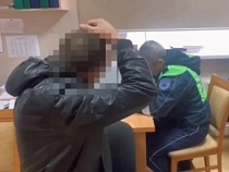 Туриста из Омска наказали за нетрадиционный заезд в Светлогорск (видео)