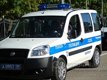 В Калининграде кочегар ограбил магазин бытовой химии