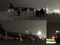 Гендиректор «Храброво»: за 8 минут до посадки самолета А321 ВПП была обследована и убрана