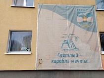 В Светлом помолодели профессиональные воры