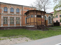 Бывшее офицерское казино в Гусеве станет ЗАГСом