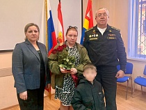 В Мамоново вручили орден Мужества вдове участника СВО