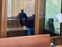 В Калининграде через 20 лет задержали подозреваемых в убийстве