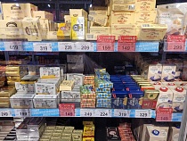 Самое дешёвое масло в Калининграде в 2 раза дороже, чем в Германии