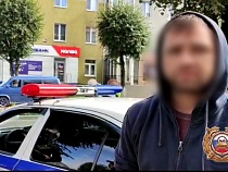 «Дерево помешало»: в Светлом 31-летний на «Мерседесе» сбил девочку