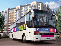 «Вестер» организует бесплатную перевозку школьников в честь 1 сентября