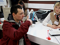 В МФЦ Калининграда заработал онлайн сурдопереводчик