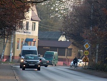 «Калининградгазификация» взыскала больше трёх миллионов рублей за аварию