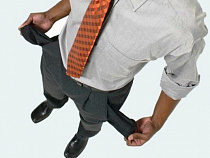 Банк России предоставит банку "Траст" заем в размере до 99 млрд. рублей на 10 лет