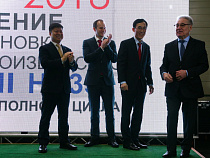 «Автотор» и Hyundai выводят на полный цикл производство HD35 в Калининградской области