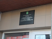 Приставы заставили должника выплатить детям 290 тысяч рублей