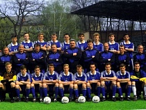 20 лет спустя: осенью 1995 года калининградская «Балтика»  дебютировала в Высшей лиге