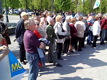 В Калининграде садоводы вышли на митинг