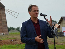 В Калининград приедет министр культуры РФ Владимир Мединский