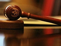 В Калининграде оштрафовали "Автотор" за пренебрежение безопасностью граждан и окружающей среды 