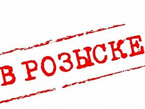 В Калининградской области разыскивается учащийся