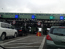 Пассажиропоток на российско-польской границе за год снизился на 9%