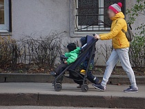 В Калининградской области назвали сумму, выданную на рождение первенцев