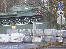 Штраф за благоустройство улицы Рокоссовского вырос до 1,7 млн руб