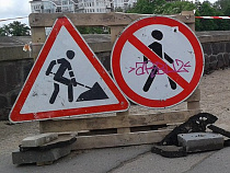 Дороги в Правдинском районе несколько раз закроют для движения (схемы объездов)