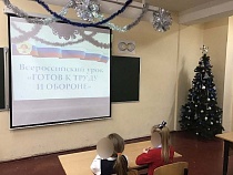 В Калининграде отец полгода не может отправить детей на урок истории