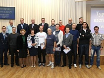 В Калининграде судьи взялись за ракетки