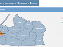 Калининградские чиновники начали подсчитывать стоимость капремонта